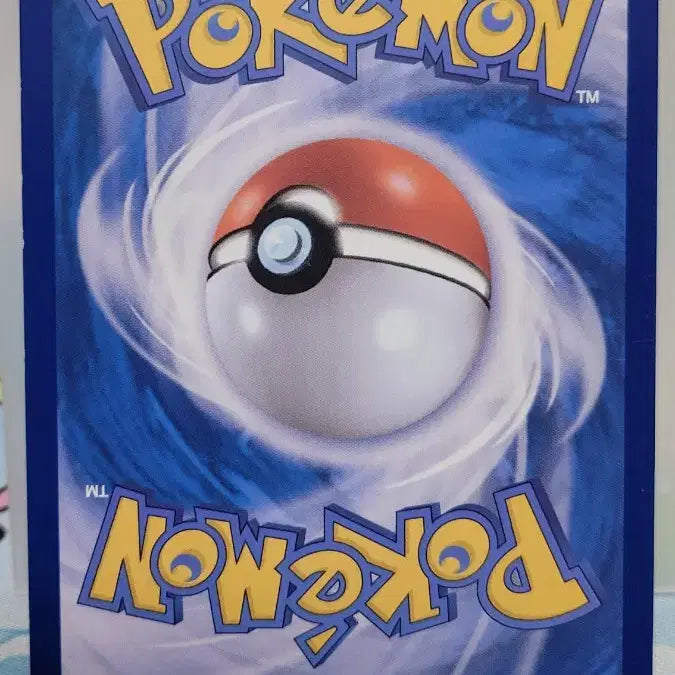 [BUNJANG] Mega Charizard X EX 013/080 RR Pokémon Card / 메가진화 메가리자몽X EX 013/080 RR
