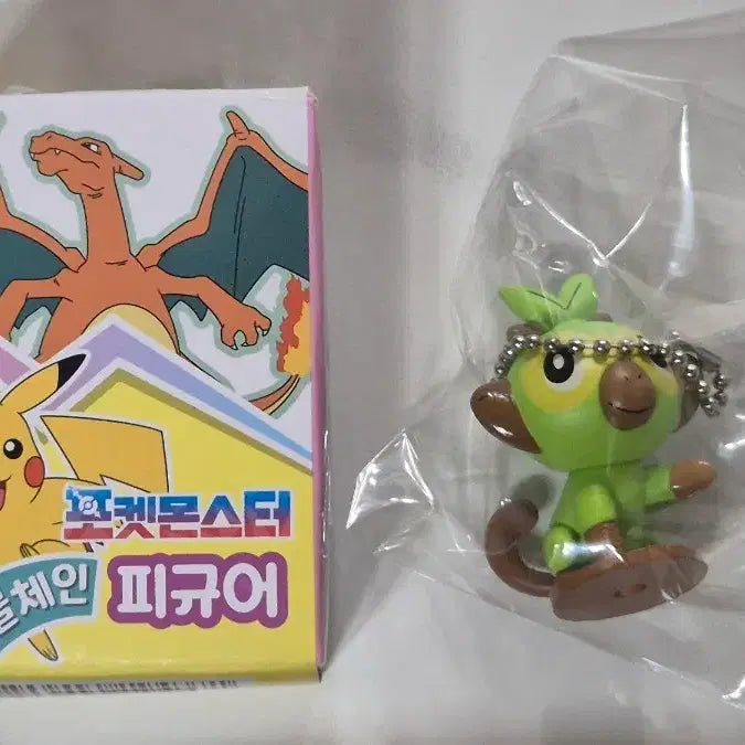 [BUNJANG] Pokemon Ball Chain Figure Scorbunny / 포켓몬스터 볼체인 피규어 흥나숭