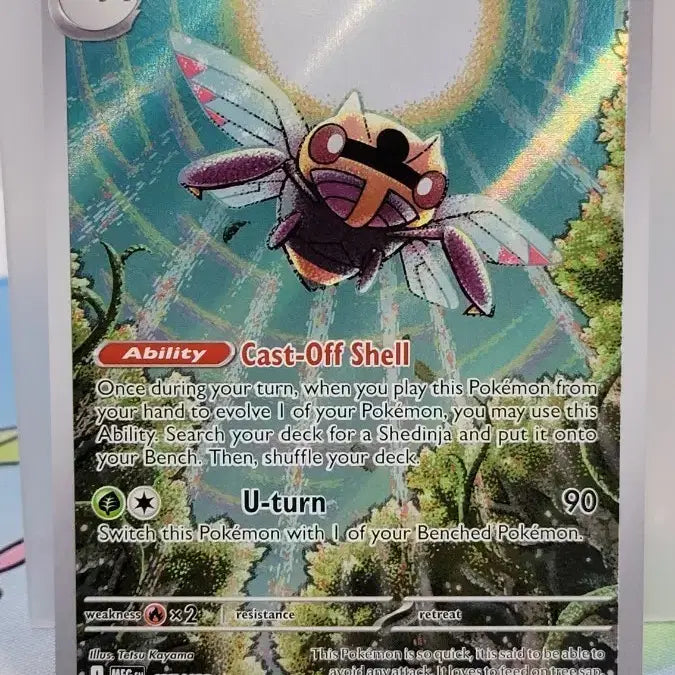 [BUNJANG] Pokemon Card Eiscue SR 137/132 North America IR / 포켓몬 카드 아이앤트 SR 137/132 북미 IR
