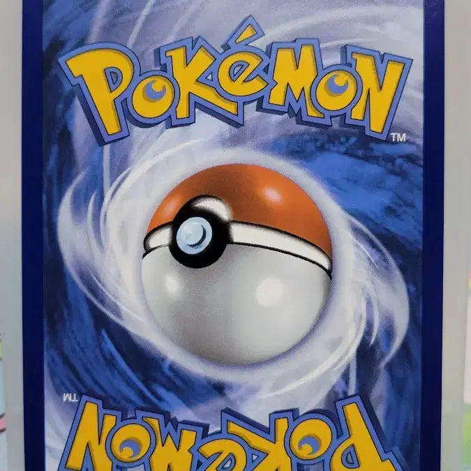 [BUNJANG] Pokemon Card Eiscue SR 137/132 North America IR / 포켓몬 카드 아이앤트 SR 137/132 북미 IR