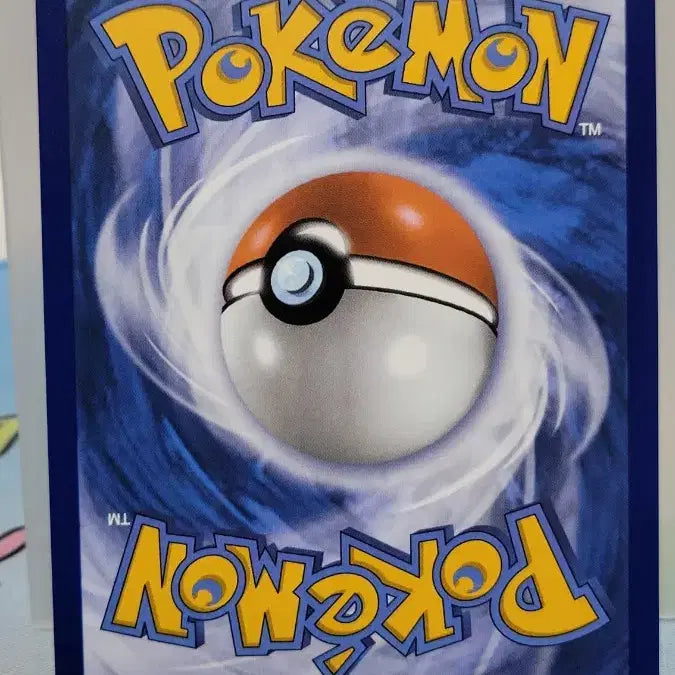[BUNJANG] Pokemon Card Snorunt 221/217 North American IR / 포켓몬 카드 꼬몽울 221/217 북미 IR