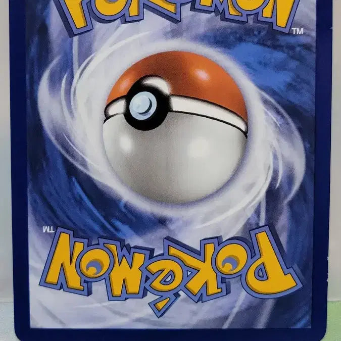 [BUNJANG] Pokemon Card Rayquaza 153/217 North American Edition / 포켓몬 카드 레쿠쟈 153/217 북미