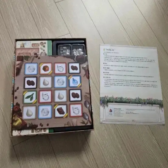 [BUNJANG] Coffee Rush Board Game / 커피러시 보드게임