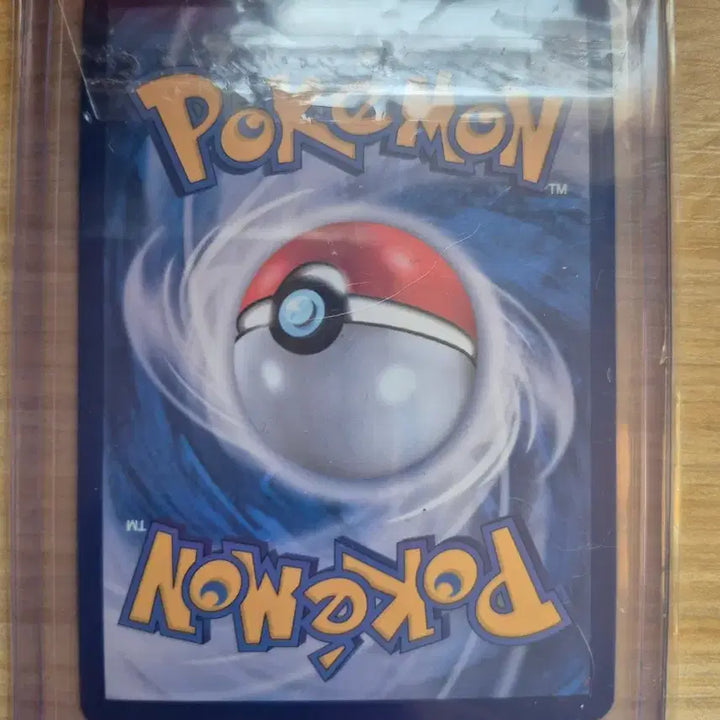 [BUNJANG] Pokemon Card SAR Mukuh / 포켓몬카드 sar 무쿠 판매합니다