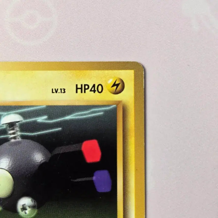 [BUNJANG] Pokemon Card Coil Japanese Old Type Card No. 081 / 포켓몬카드 코일 일본판 구형 카드 No.081