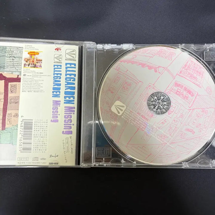 [BUNJANG] Ellegarden Missing Japan CD / Ellegarden 엘레가든 일본 밴드 missing 앨범 CD 판매합니다