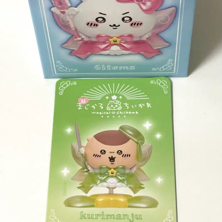 [BUNJANG] Cheekawa Chimagical Kurimanju Figure (Sealed) / [미개봉] 먼작귀 초매지컬 피규어 치이카와 쿠리만쥬