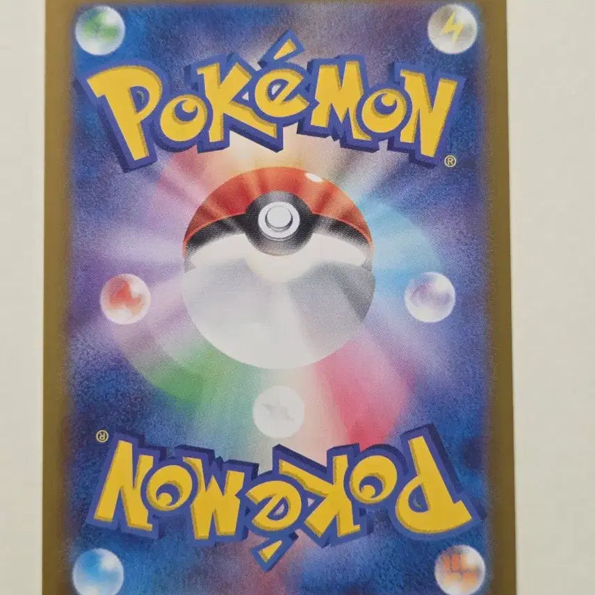 [BUNJANG] Pokémon Card Japanese "Invitation to Mint" SR / 포켓몬카드 일판 민화의 초대 SR