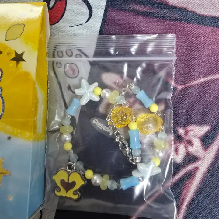 [BUNJANG] Hats to Hearts Lemon Pop-up Bracelet / 하츠투하츠 하투하 레몬탱 팝업 팔찌