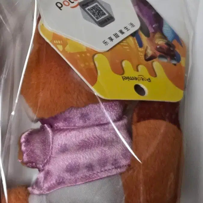 [BUNJANG] Potdemiel Zootopia Nick Wilde Keyring Plush 11cm / [새상품] Potdemiel주토피아 닉 키링 인형 11cm