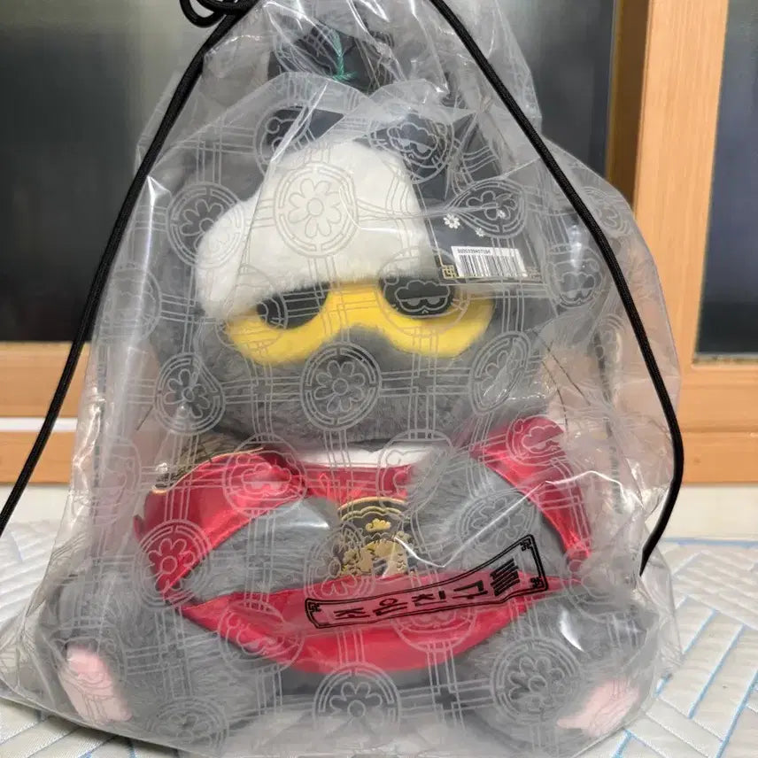 [BUNJANG] Joan Friends Medium Doll (Large) / 미개봉) 조앤프렌즈 중형 인형