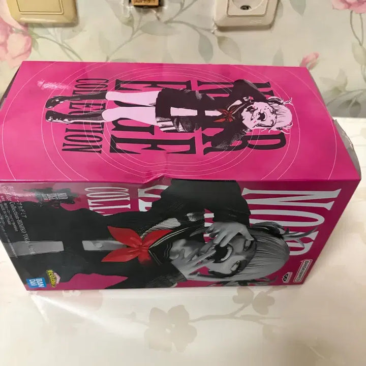 [BUNJANG] My Hero Academia Himiko Toga 2 Types Figure (Sealed) / [미개봉] 나의 히어로 아카데미아 토가 히미코 피규어 2종