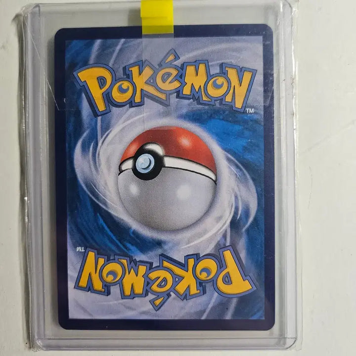 [BUNJANG] Pokemon Card Giratina VSTAR RR / 포켓몬 카드 기라티나 VSTAR RR