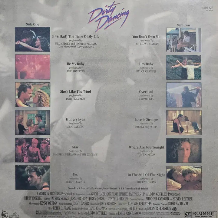 [BUNJANG] Dirty Dancing OST LP / 더티 댄싱 OST LP
