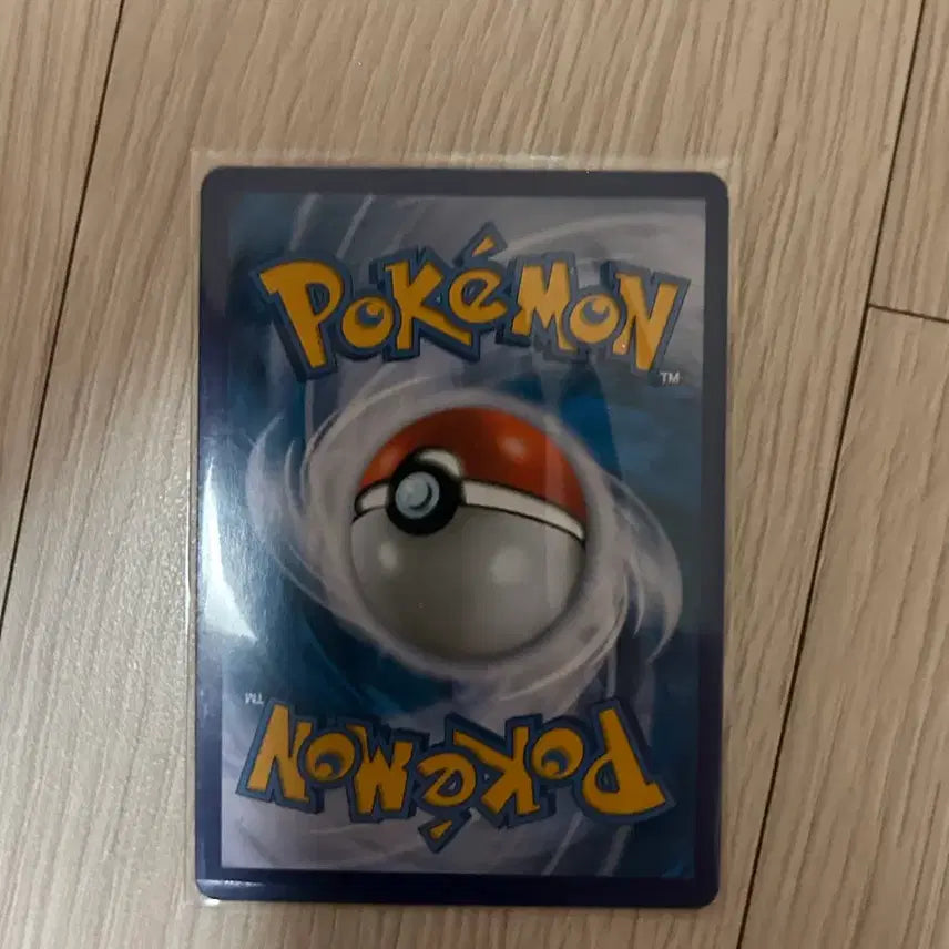 [BUNJANG] Pokemon Card Flying Pikachu VMAX 25th Anniversary / 포켓몬카드 공중날기 피카츄 VMAX 25주년