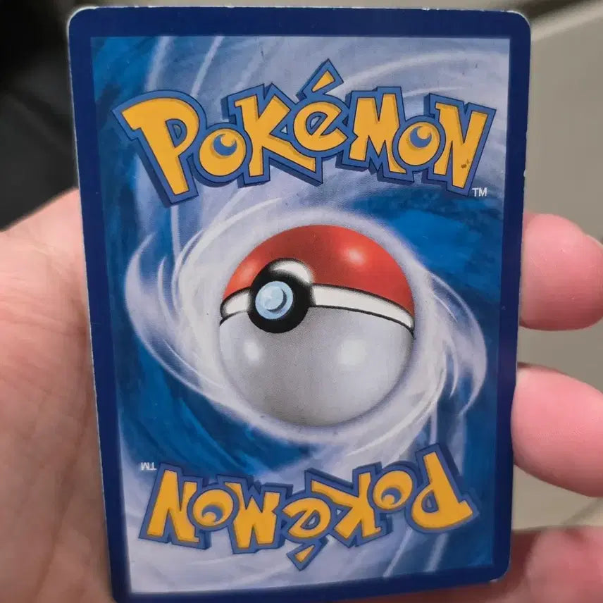 [BUNJANG] Pokemon Jirachi Amazing Rare Trading Card / 포켓몬카드 지라치 어메이징레어