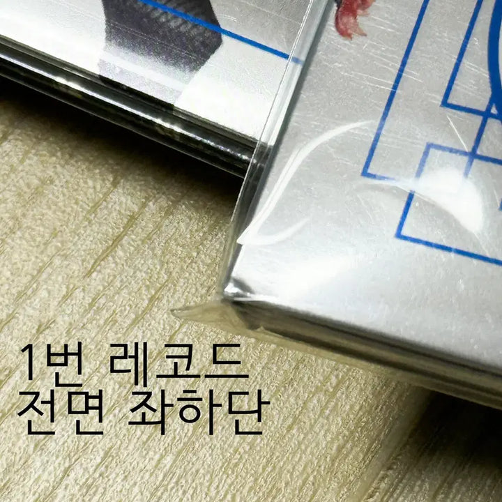 [BUNJANG] Ano 1st Album Nyannyaoee Vinyl Record (Sealed) / 미개봉 아노 ano 정규 1집 냥냥오에 레코드 바이닐