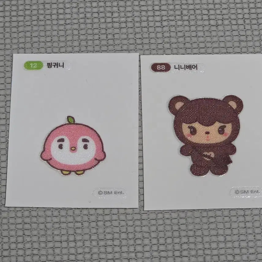 [BUNJANG] EXO Pingoo NiNiBear Ttibu Seal D.O. Kai Kyungsoo / 엑소 핑귀니 니니베어 띠부씰 디오 카이 경수