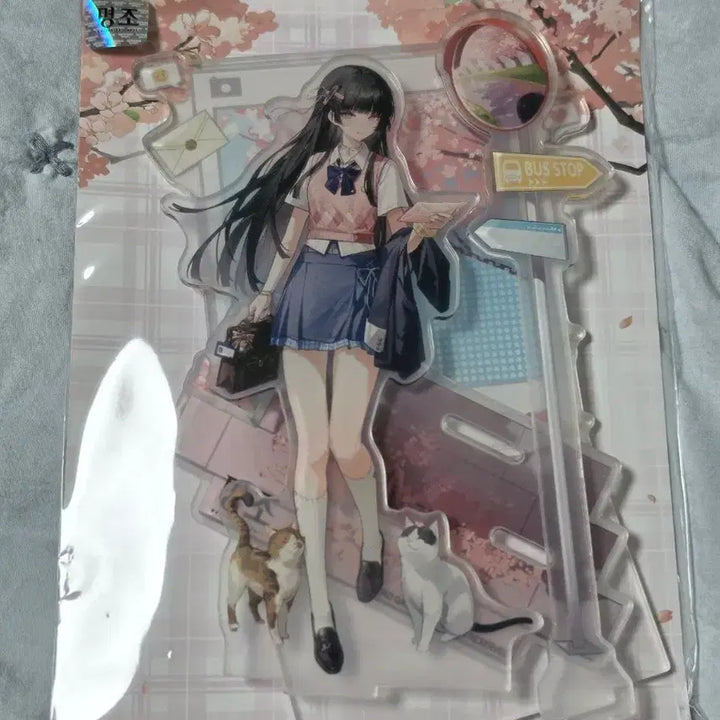 [BUNJANG] Genshin Impact Qiqi Acrylic Stand Galaxy Store Pop-up Exclusive / 명조 치사 아크릴 스탠드 갤스 팝업 미개봉