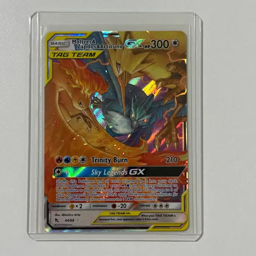 [BUNJANG] Fire &amp; Thunder &amp; Freeze GX Tag Team RR Hidden Fates Pokémon Card / 파이어&amp;썬더&amp;프리저 GX 태그팀 RR 북미 히든 페이츠 포켓몬 카드