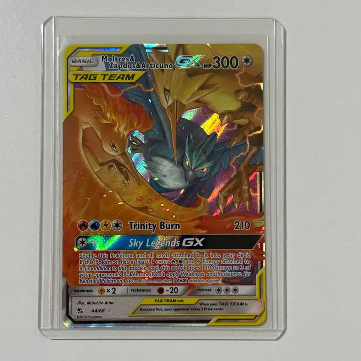 [BUNJANG] Fire &amp; Thunder &amp; Freeze GX Tag Team RR Hidden Fates Pokémon Card / 파이어&amp;썬더&amp;프리저 GX 태그팀 RR 북미 히든 페이츠 포켓몬 카드