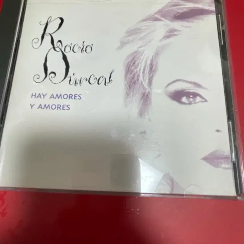 [BUNJANG] Rocío Dúrcal Hay Amores Y Amores CD / 로시오 두르칼 CD