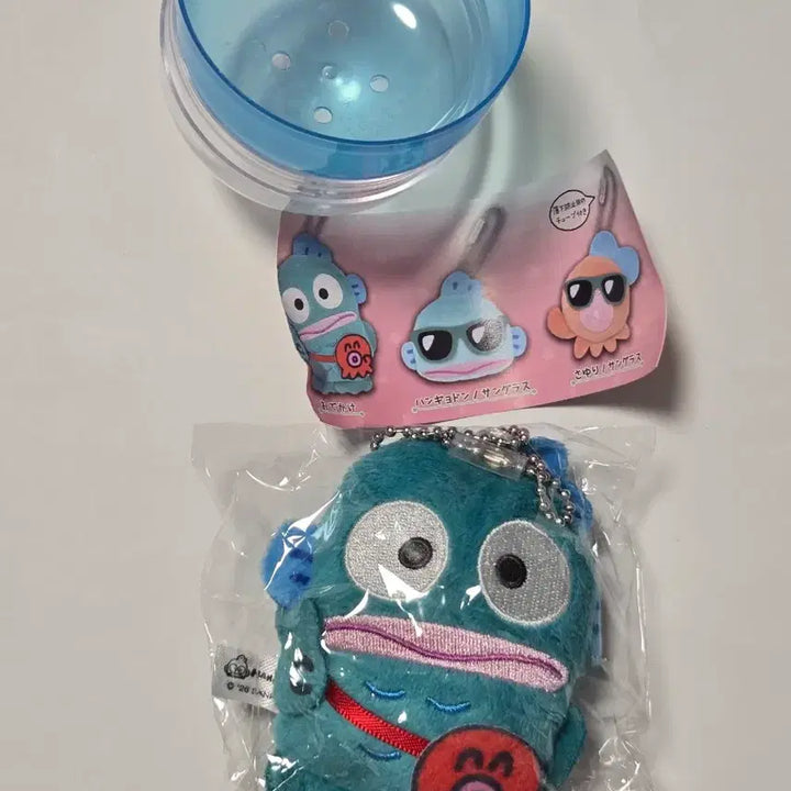 [BUNJANG] Sanrio Hangyodon Ball Chain Plush Doll Gacha Keychain / [미개봉]산리오 한교동 볼체인 누이구루미 가챠 키링 인형