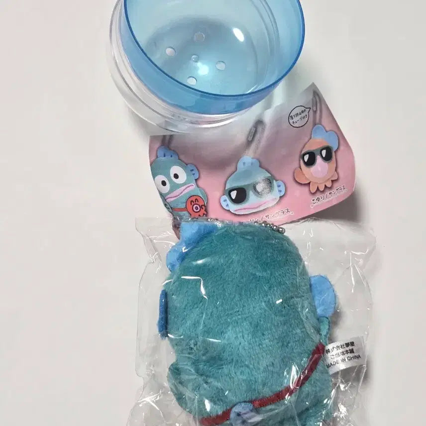 [BUNJANG] Sanrio Hangyodon Ball Chain Plush Doll Gacha Keychain / [미개봉]산리오 한교동 볼체인 누이구루미 가챠 키링 인형
