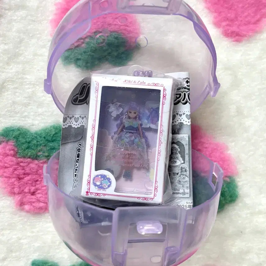[BUNJANG] Sanrio Licca-chan Kiki &amp; Lala Collaboration Gacha Keyring / 산리오 리카짱 리카쨩 키키라라 콜라보 패키지 가챠 키링 판매