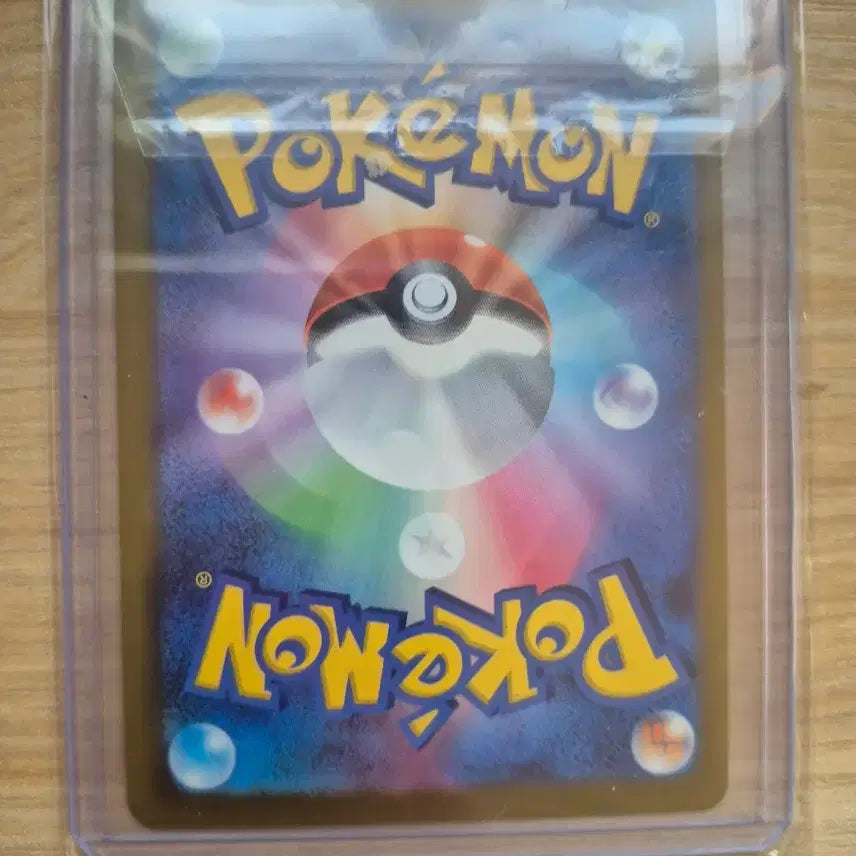 [BUNJANG] Mega Lucario MA Japanese Edition Card / 메가루카리오 ma 일판 판매합니다