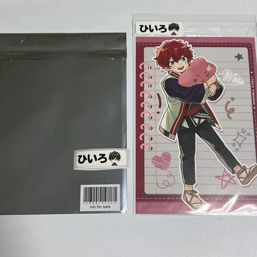 [BUNJANG] Ensemble Stars! Dear My Youth Chibi Postcard - Amagi Hiiro / 앙스타 소중한 동심 치비 엽서 특전 아마기 히이로