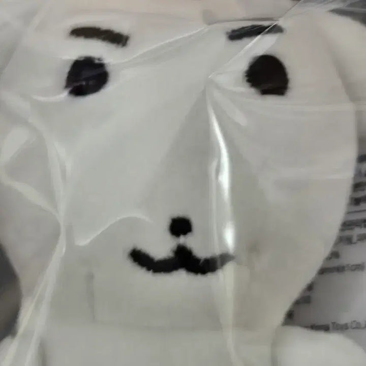 [BUNJANG] Ganadi Authentic Pajama Keychain Doll / [새상품]가나디 정품 파자마 가나디 키링 인형
