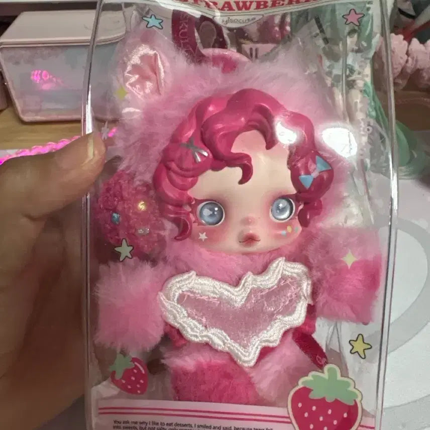 [BUNJANG] My Little Pony x Skullpanda Pink Edition Doll / 마이 리틀 포니x스컬판다 핑크 (인형과 포장까지)