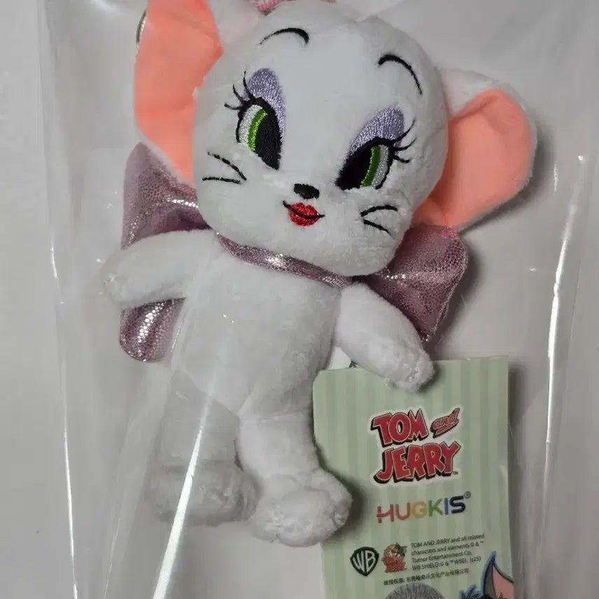 [BUNJANG] Tom and Jerry Toodles Keyring Plush 13cm / [새상품] 톰과제리 투들스 키링 인형 13cm