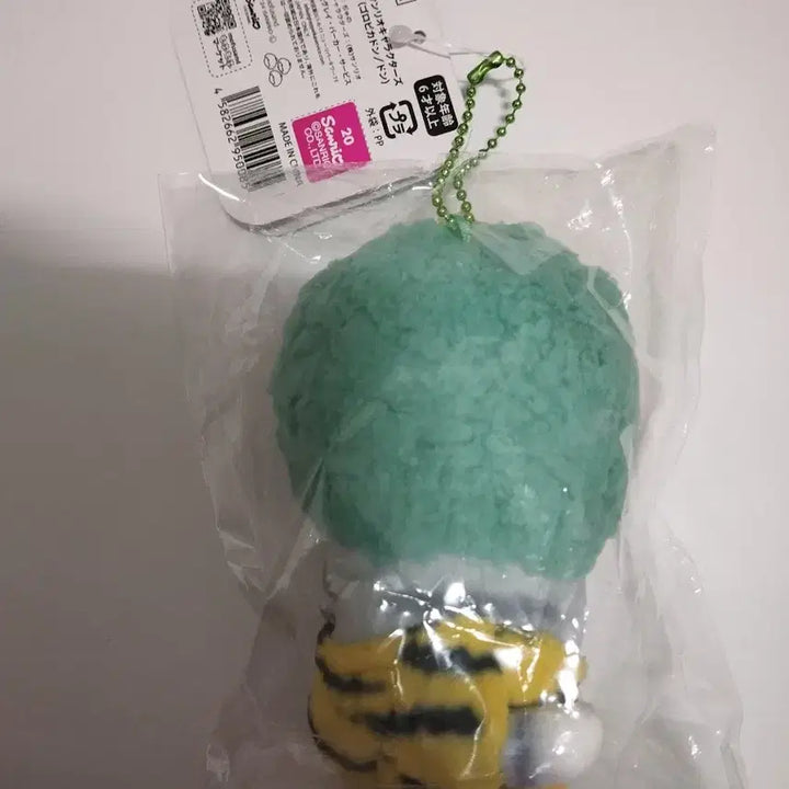 [BUNJANG] Mofusand x Sanrio "Goblin" Collaboration Keyring Doll (Sealed) / [미개봉]산리오 모후샌드 모프샌드 mofusand 도깨비 키링 인형
