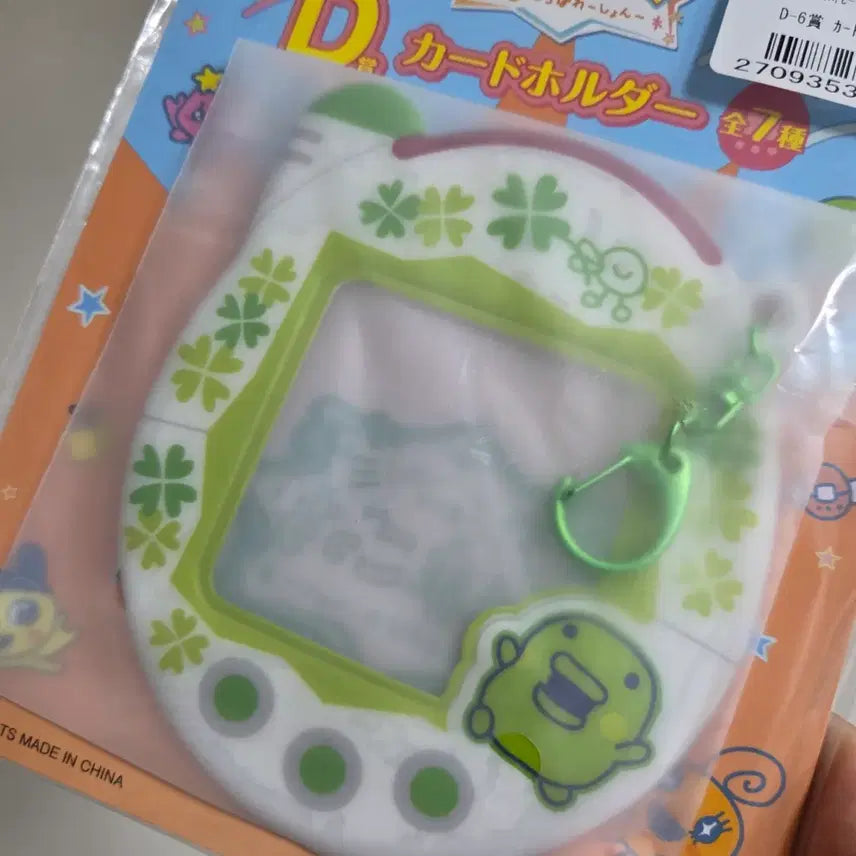 [BUNJANG] Vintage Tamagotchi Card Holder - Classic Cartoon Character Figure Japanese Goods / 빈티지 토이 인형 고전 만화 피규어 캐릭터 일본 굿즈 다마고치 카드홀더 구치파치