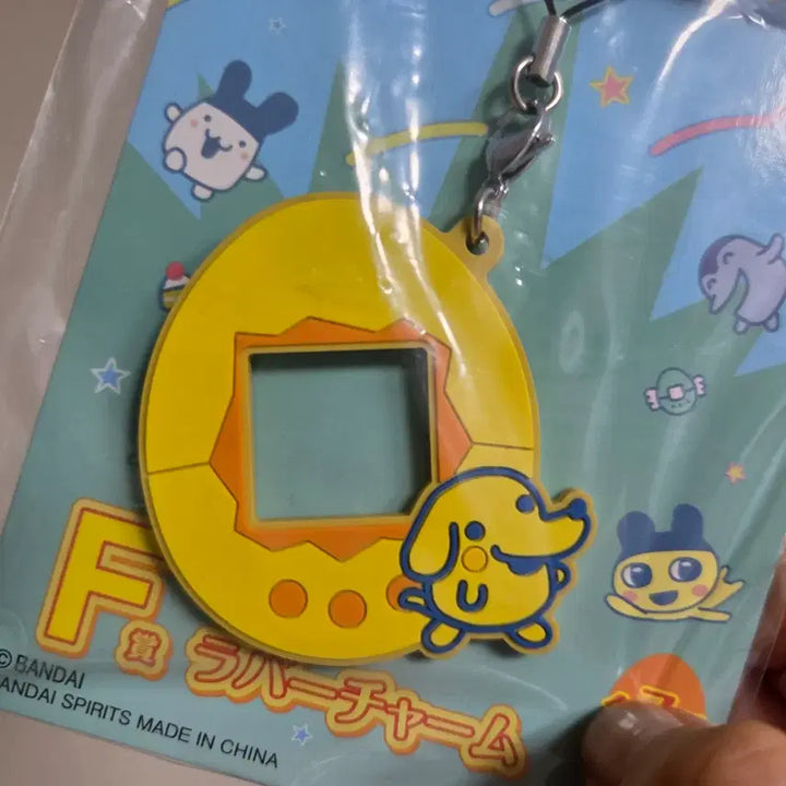 [BUNJANG] Vintage Japanese Anime Character Tamagotchi Keychain Strap / 빈티지 토이 인형 고전 만화 피규어 캐릭터 일본 굿즈 다마고치 키링 스트랩