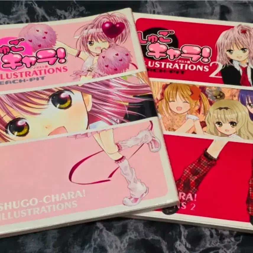 [BUNJANG] Shugo Chara! Illustration Book Vol. 1 &amp; Vol. 2 Bundle Set / 캐릭캐릭체인지 캐캐체 일러스트북 1탄&amp;2탄 일괄 판매