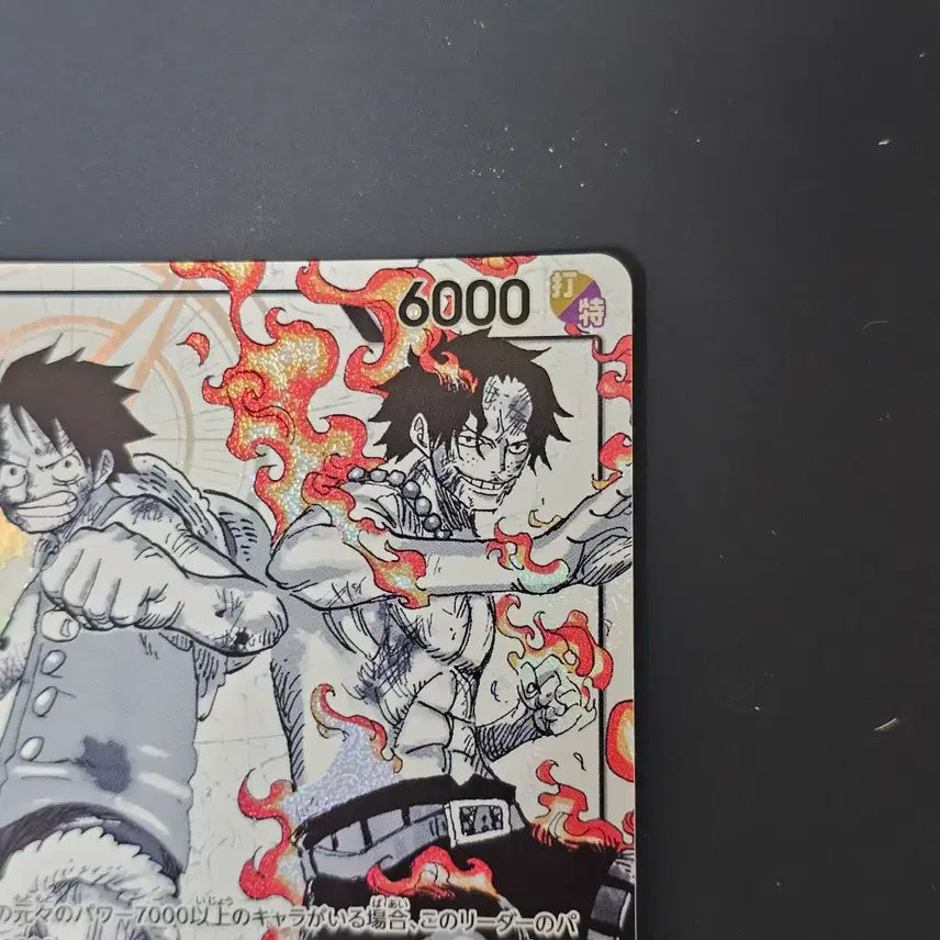 [BUNJANG] One Piece Starter Deck ST30-001 Luffy &amp; Ace Leader Single Card / 일판 원피스 스타터덱 ST30-001 리더 페레 싱글카드 루피와 에이스 판매