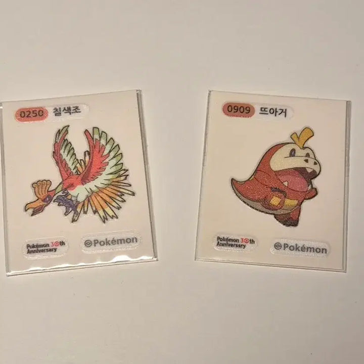 [BUNJANG] Ho-Oh, Scovillain 2-Piece Sticker Bundle / 포켓몬 칠색조, 뜨아거 띠부씰 일괄