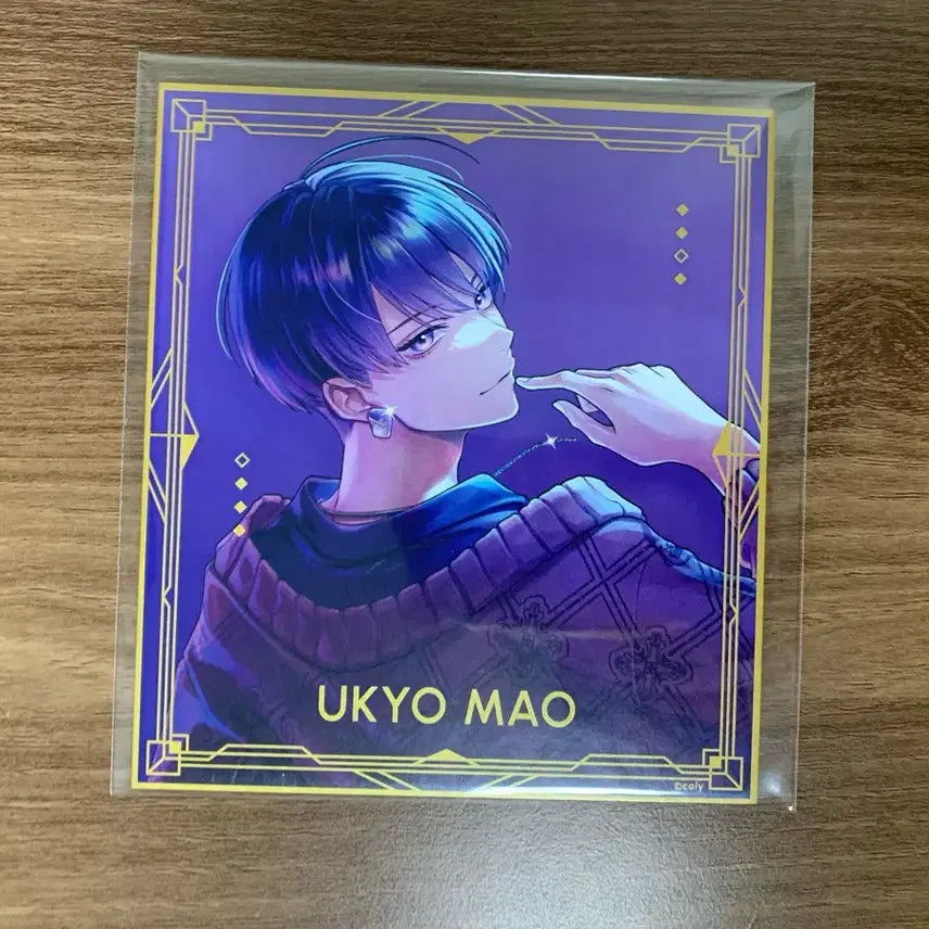 [BUNJANG] Bremay Break My Case Mao Shikishi / 브레마이 브레이크 마이 케이스 마오 색지