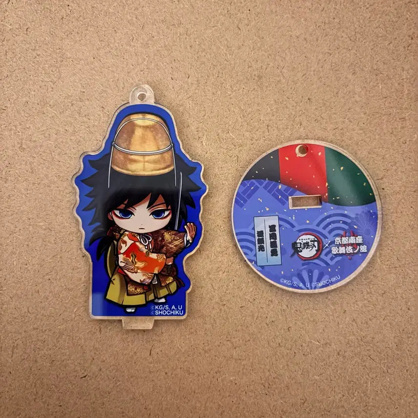 [BUNJANG] Demon Slayer Giyu Kabuki Collaboration Acrylic Stand / 귀멸의칼날 기유 가부키 콜라보 아크릴 스탠드