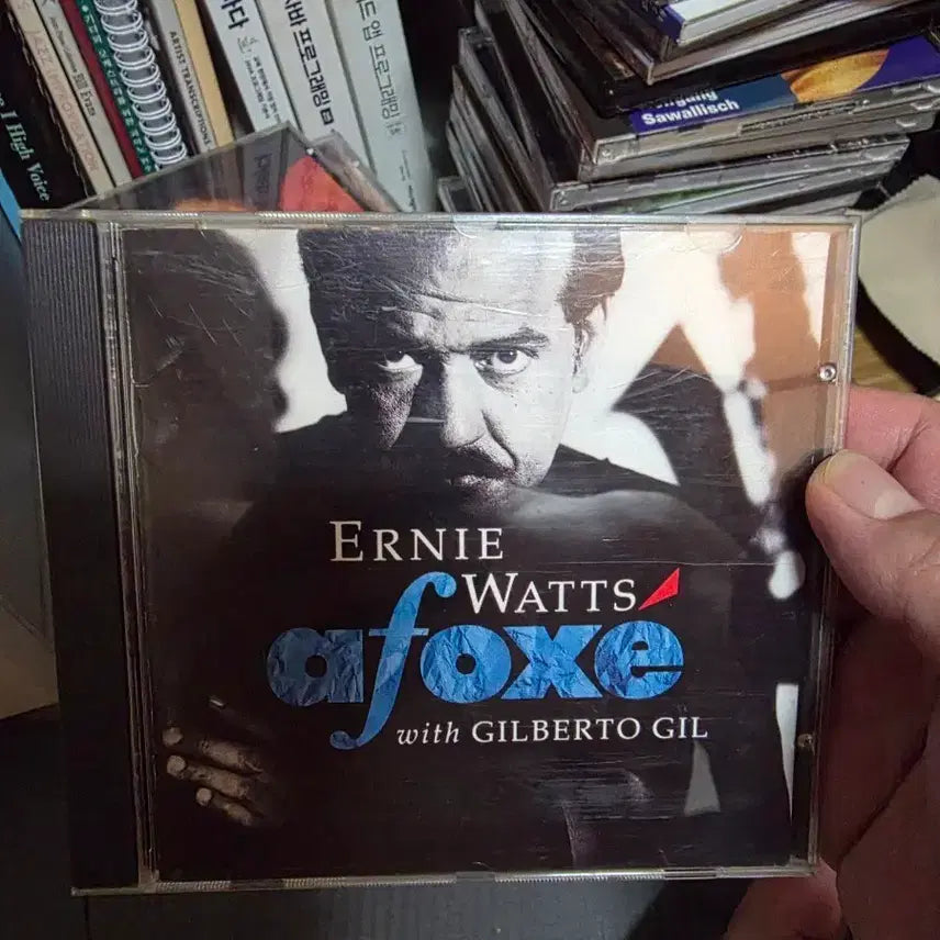 [BUNJANG] Ernie Watts &amp; Gilberto Gil Collaboration Album CD / 어니 와츠 에르네 바르바드 앨범 CD
