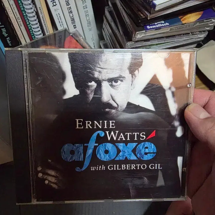 [BUNJANG] Ernie Watts &amp; Gilberto Gil Collaboration Album CD / 어니 와츠 에르네 바르바드 앨범 CD