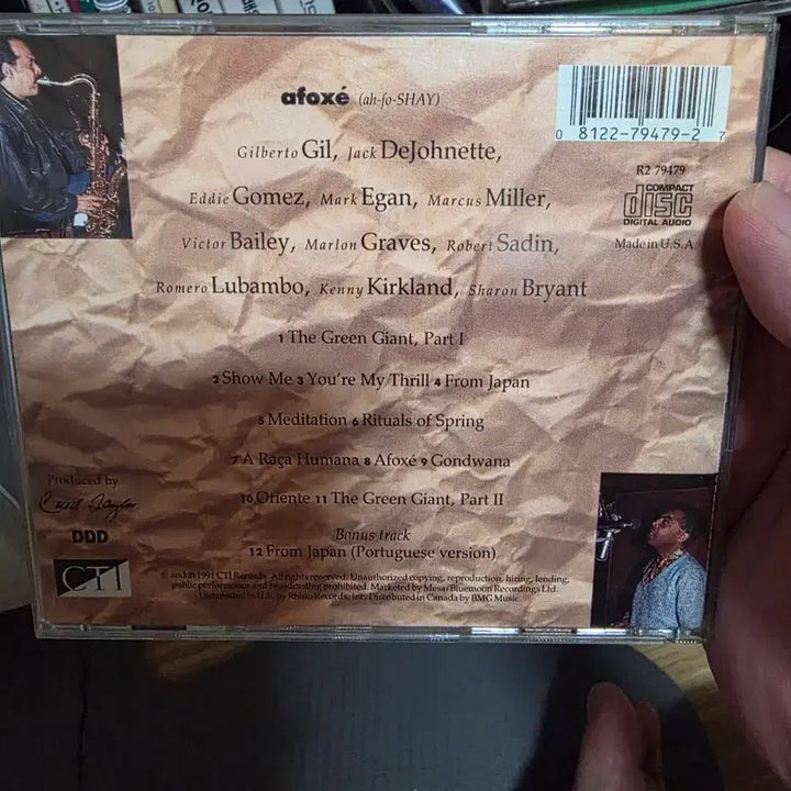 [BUNJANG] Ernie Watts &amp; Gilberto Gil Collaboration Album CD / 어니 와츠 에르네 바르바드 앨범 CD