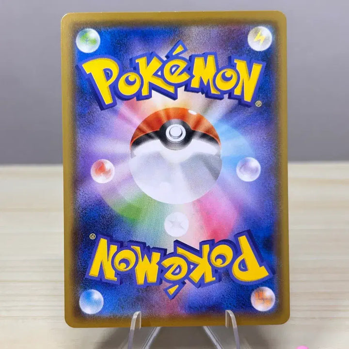 [BUNJANG] Pokemon Card Golduck S6K 009/070 C (Japanese) / [일판 포켓몬카드] 고라파덕 s6K 009/070 C