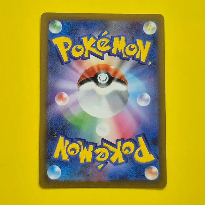 [BUNJANG] Pokemon Card &