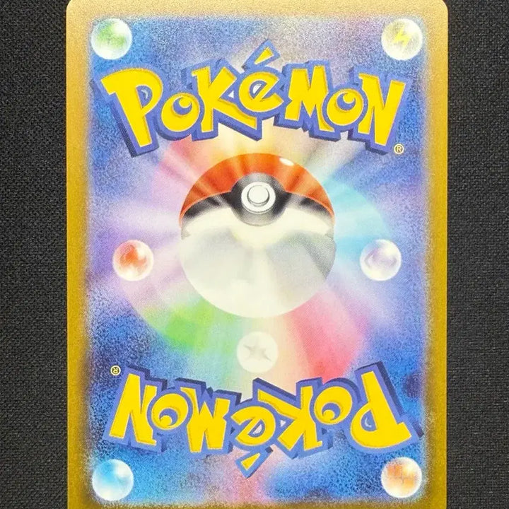 [BUNJANG] Pokemon Card Japanese N&