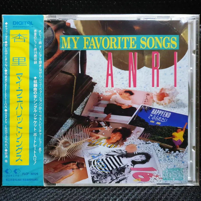 [BUNJANG] Anri MY FAVORITE SONGS CD Sealed New / 안리 ANRI MY FAVORITE SONGS CD 미개봉 신품
