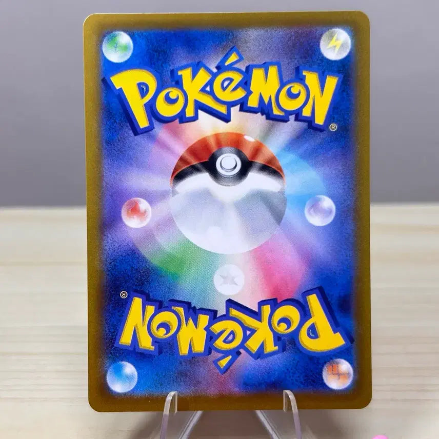 [BUNJANG] Pokemon Card Slowpoke sv2P 029/071 C / [일판 포켓몬카드] 야돈 sv2P 029/071 C